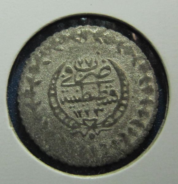 What-Is-This-Coin?-|-Ottoman-Turkey-20-Para-1834